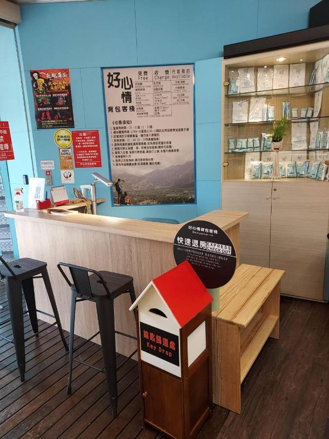 Good Mood Backpacker Hotel Kenting Luaran gambar